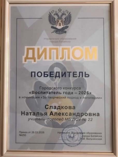 image-20-04-26-02-05.jpg