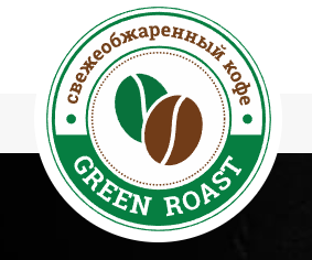 https://e.radikal.host/2026/04/24/green-roast.png