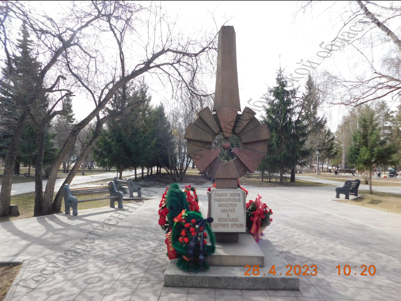https://e.radikal.host/2026/04/24/photo_2026-04-24_10-09-42.jpg