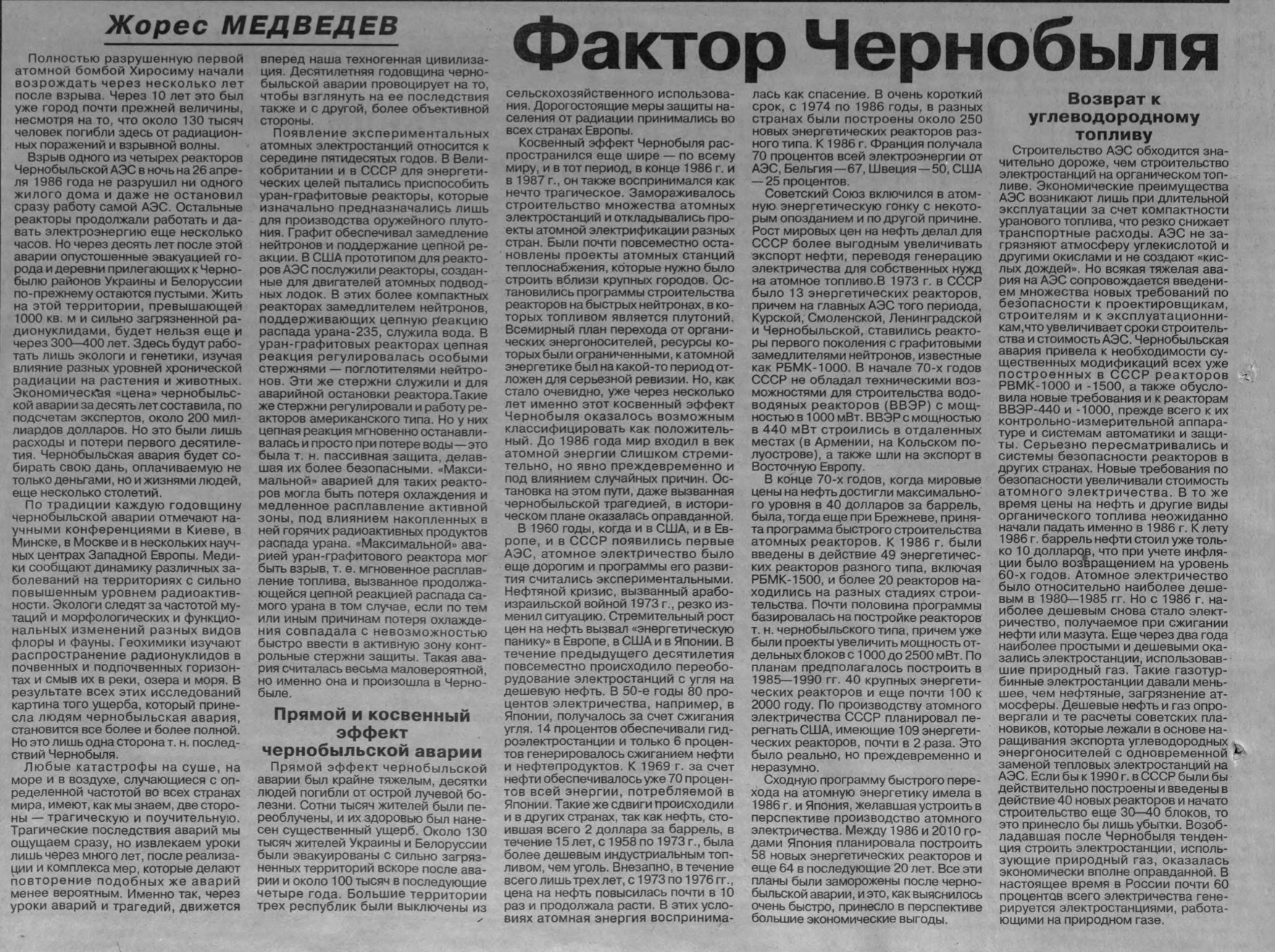 https://e.radikal.host/2026/04/24/photo_2026-04-24_10-09-55.jpg