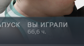 SNIMOK-EKRANA-2026-04-25-235930.png