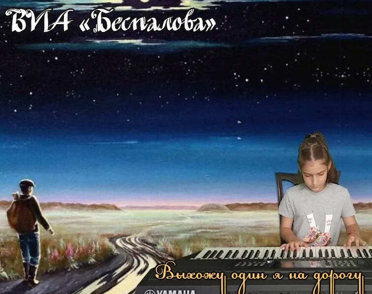 OBLOZKA.jpg" border="0