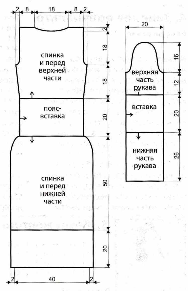 SEROE-TEPLOE-PLATE-SPITAMI2.jpg