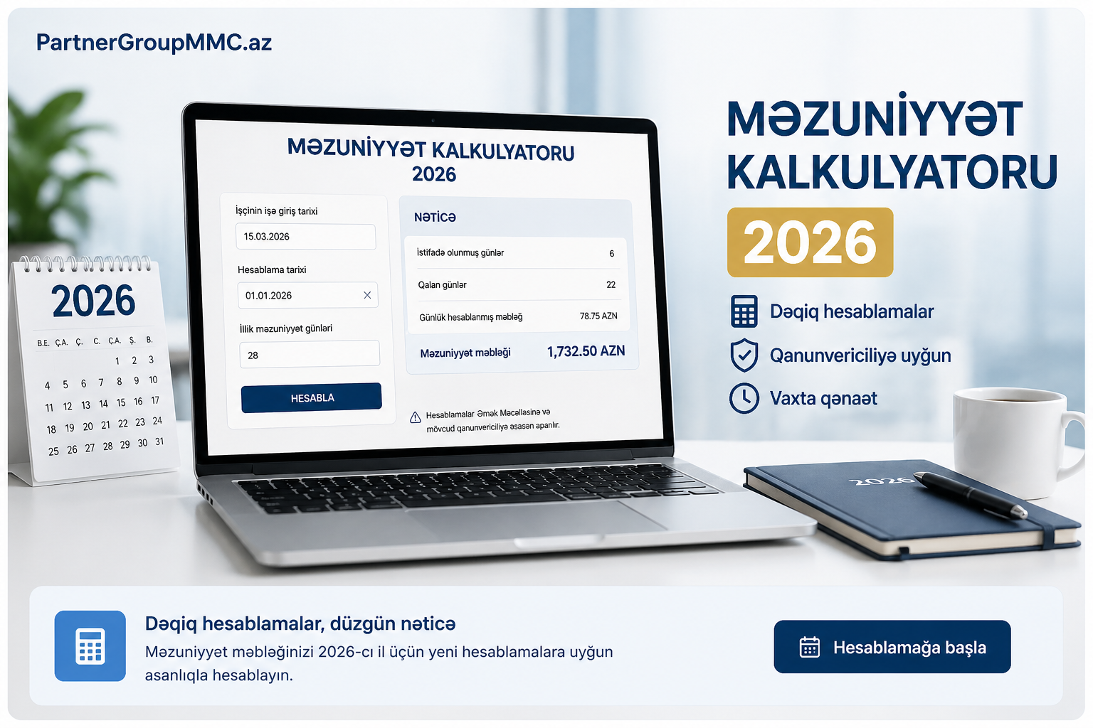 Məzuniyyət Hesablaması 2026