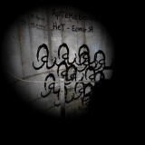 REBUILD-2.th.jpg