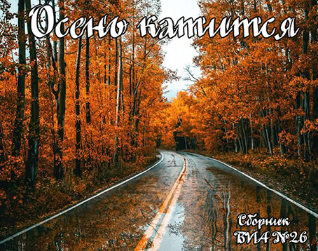OBLOZKA2.jpg" border="0