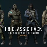 H8-CLASSIC-PACK-2026.th.jpg