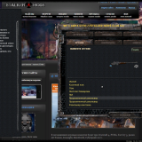 Spawner-Fallen-Bear-4.th.png
