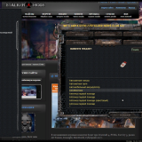 Spawner-Fallen-Bear-9.th.png