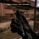 Clear-Sky-Gunslinger-Mod-4.th.jpg