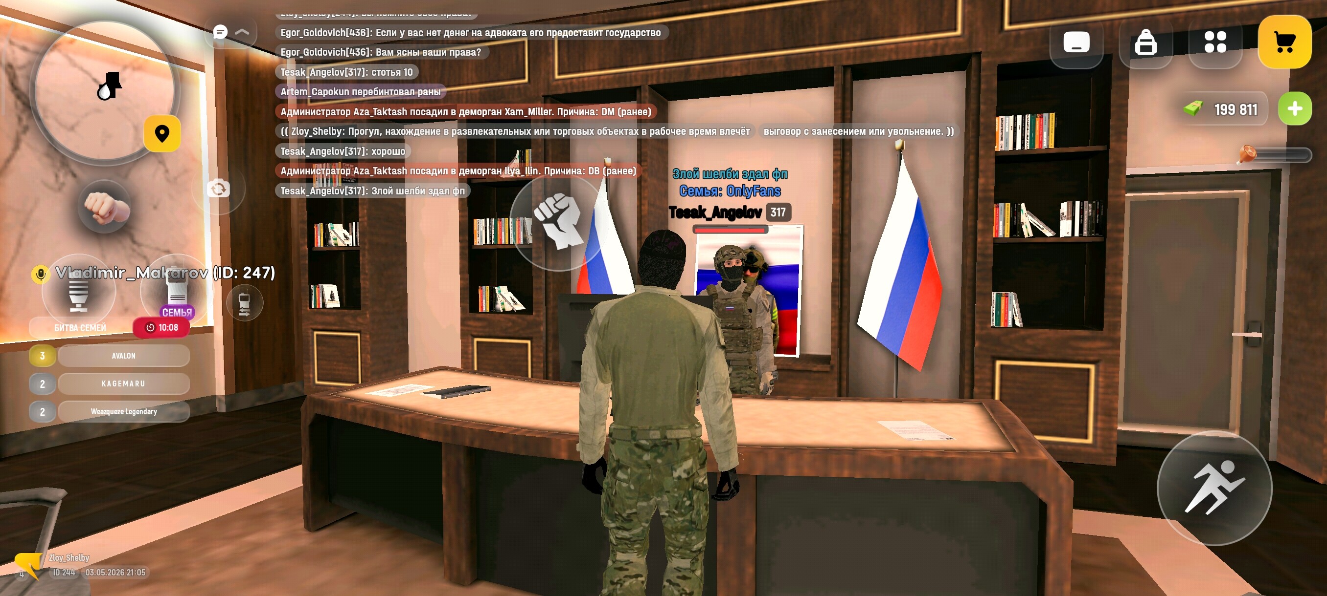 radikal.host