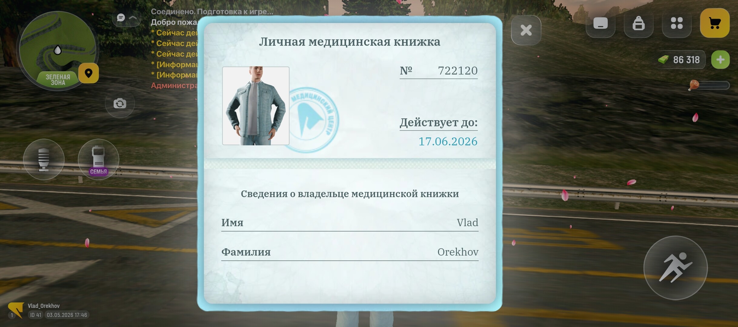 radikal.host