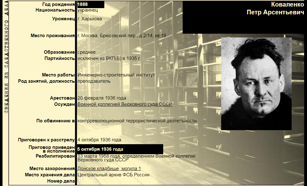https://e.radikal.host/2026/05/04/Screenshot_18.png