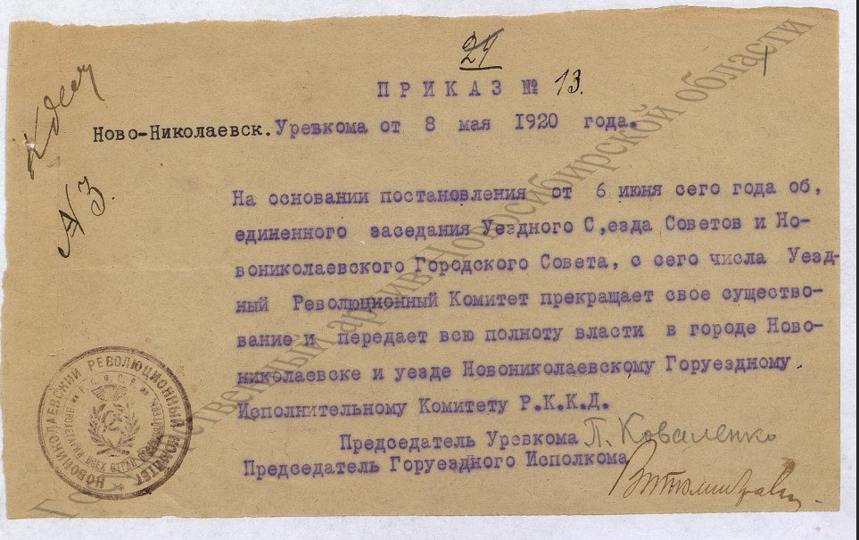 https://e.radikal.host/2026/05/04/photo_2026-05-04_14-32-57.jpg