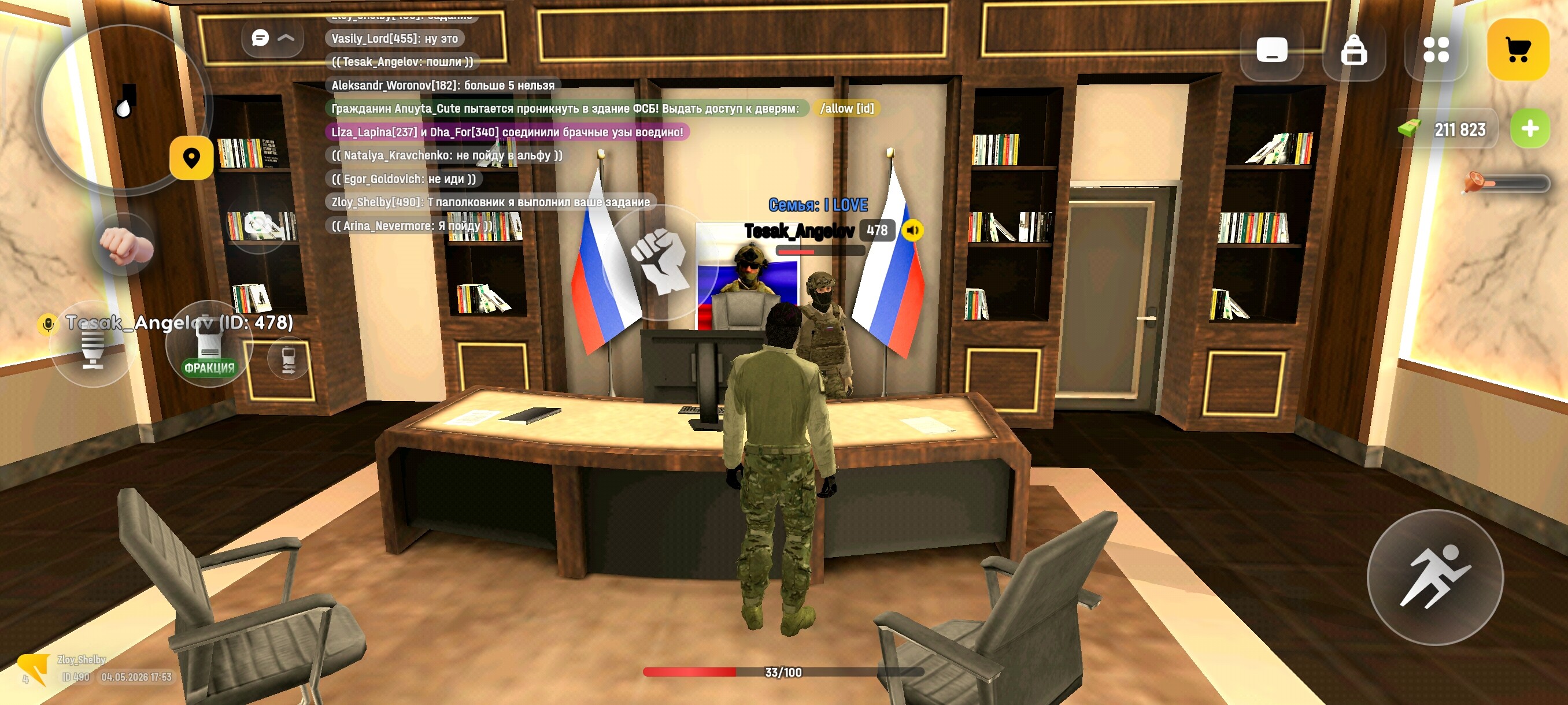 radikal.host