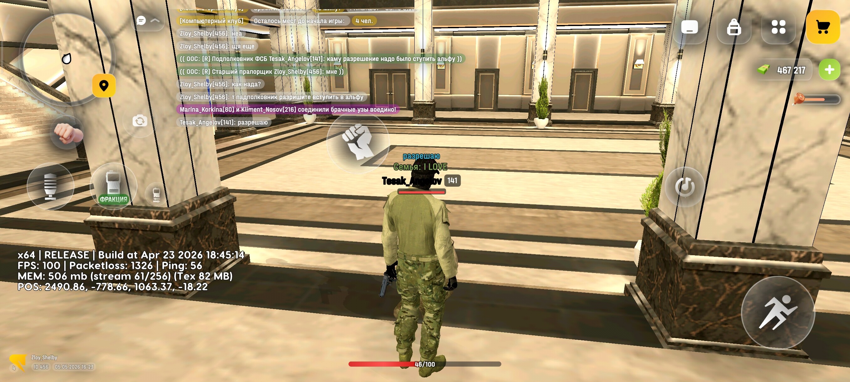 radikal.host