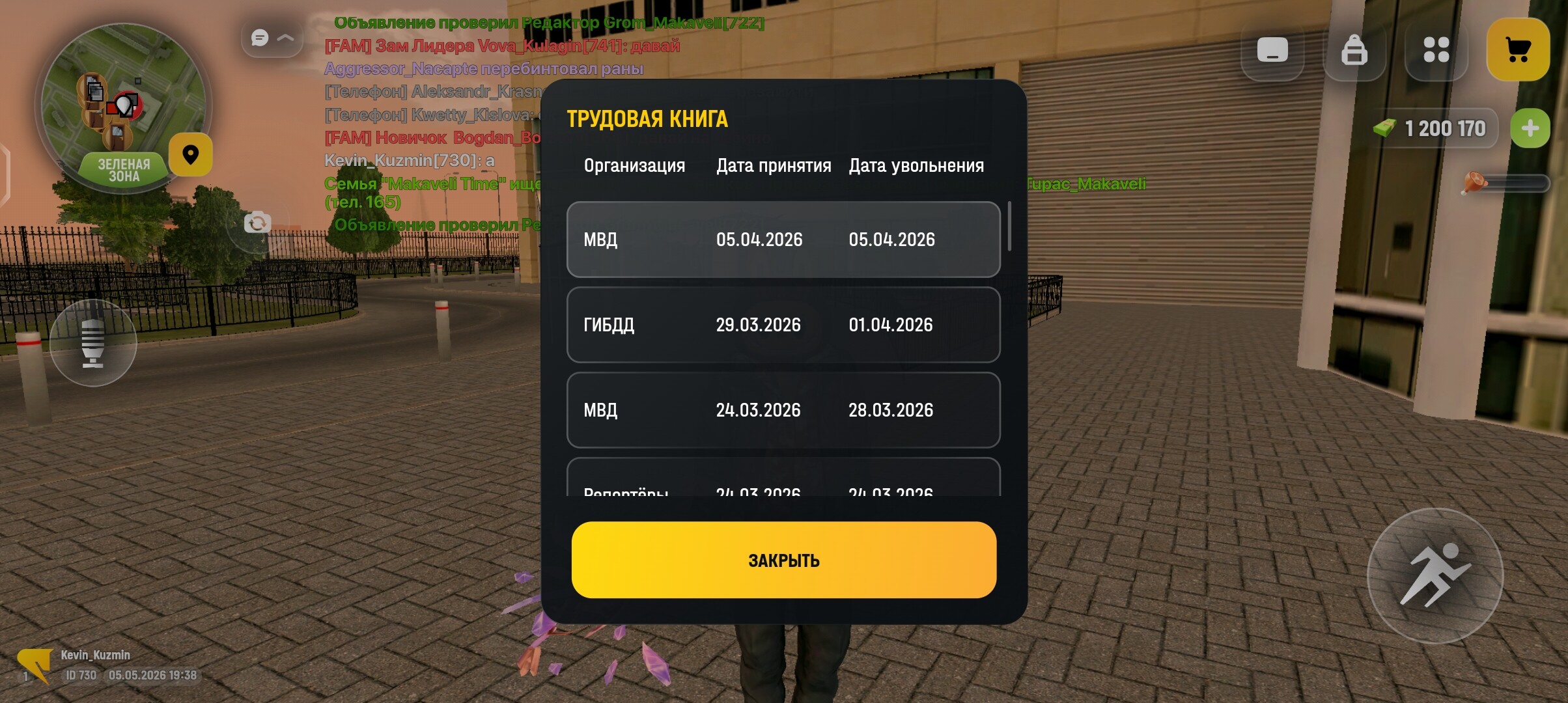 radikal.host