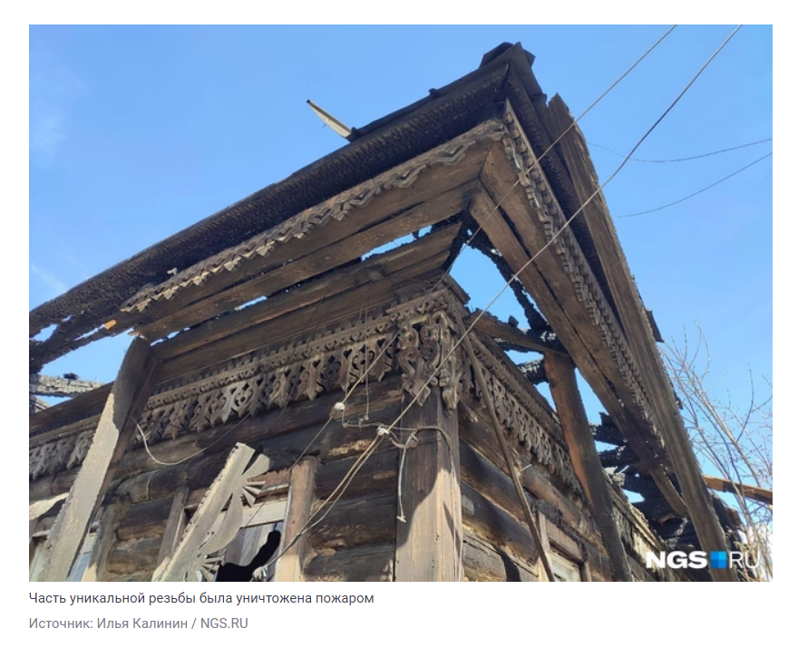 https://e.radikal.host/2026/05/05/Screenshot_27.png