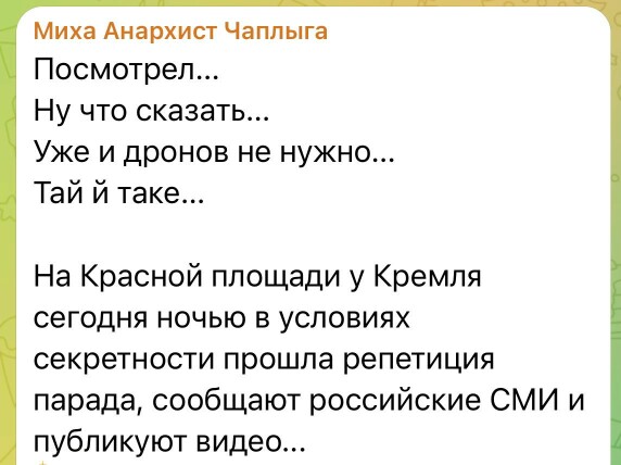 https://e.radikal.host/2026/05/05/photo_2026-05-05_18-11-14.jpg
