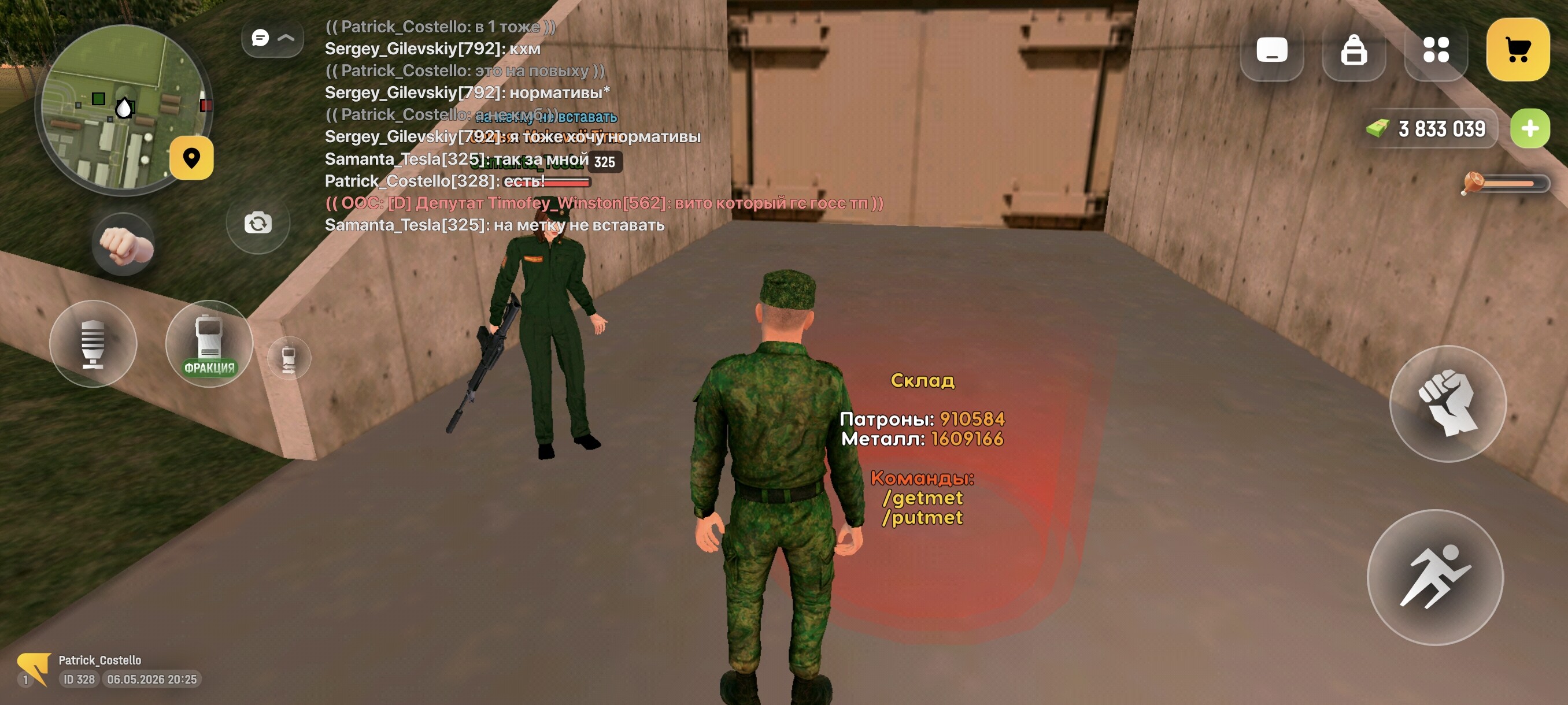radikal.host