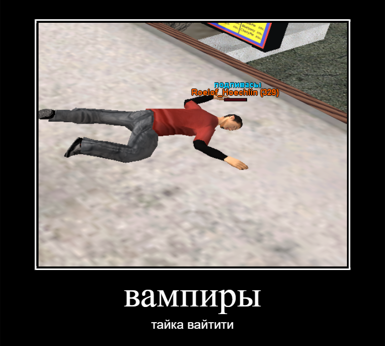 nevatumach.png