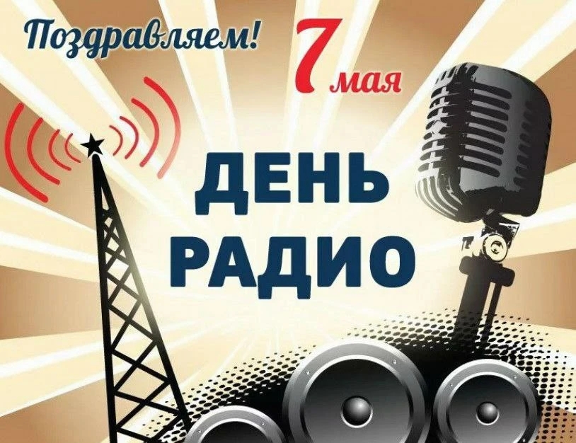 https://e.radikal.host/2026/05/07/IMG_20260507_070931_582.jpg