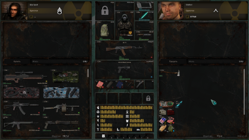 Raid-into-Darkness-4.png