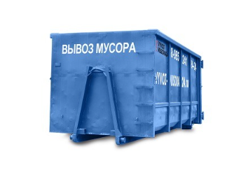 https://e.radikal.host/2026/05/08/vyvoz-kgm.png