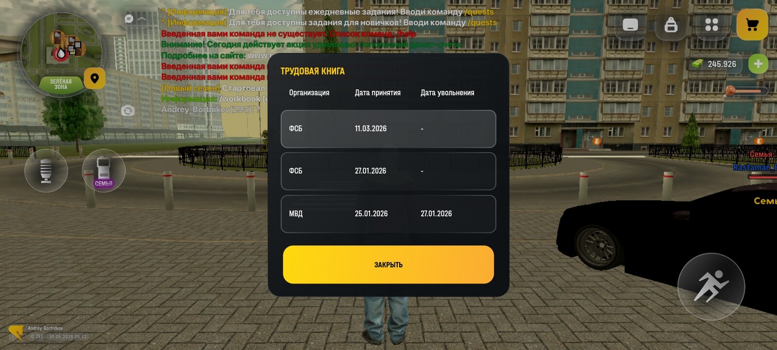 radikal.host