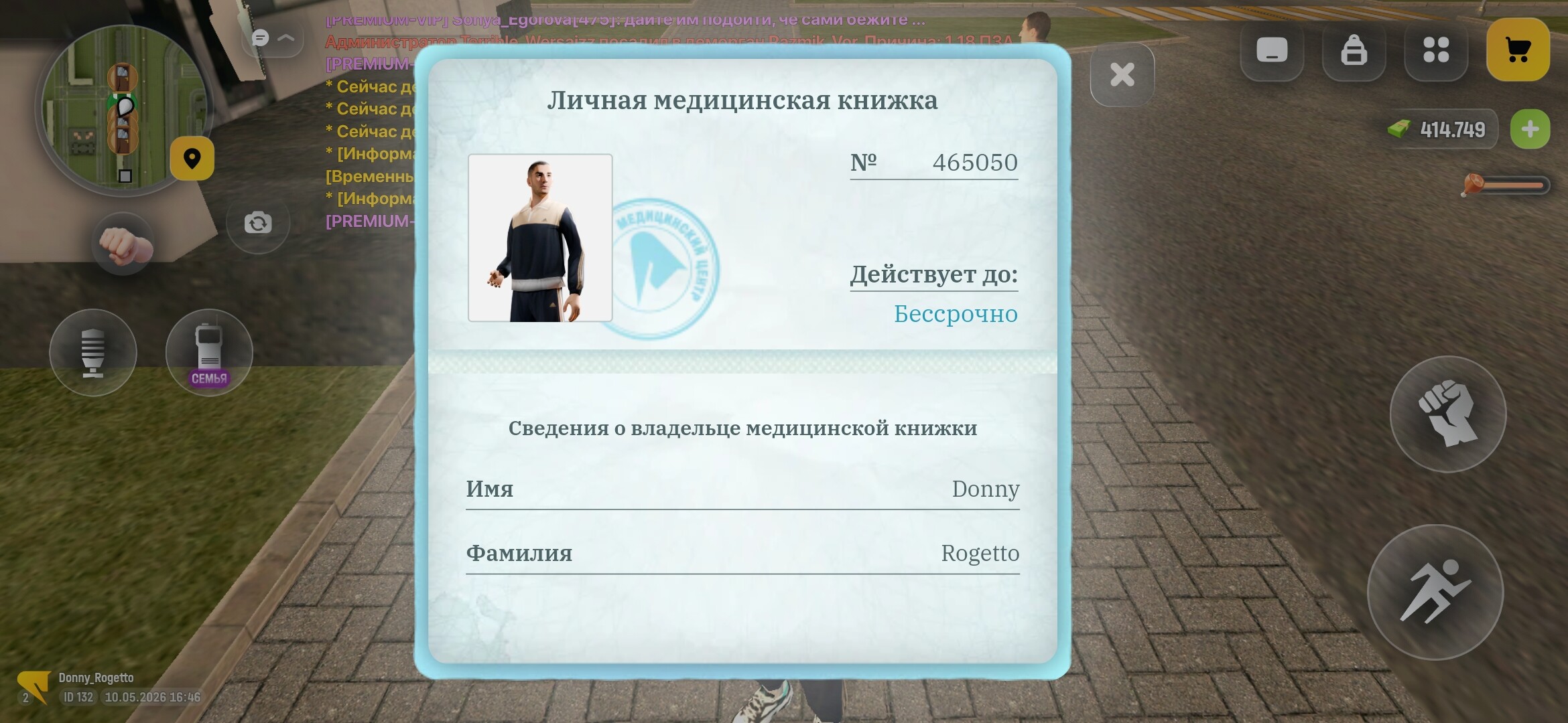 radikal.host