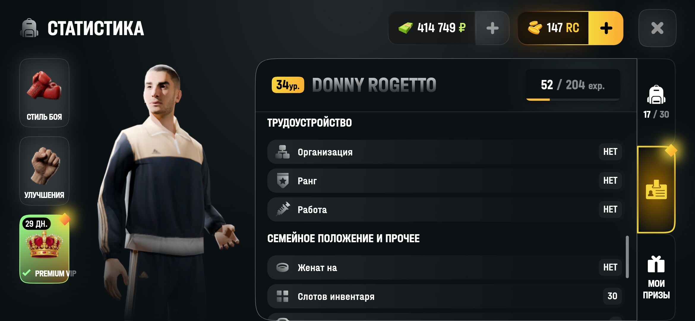 radikal.host