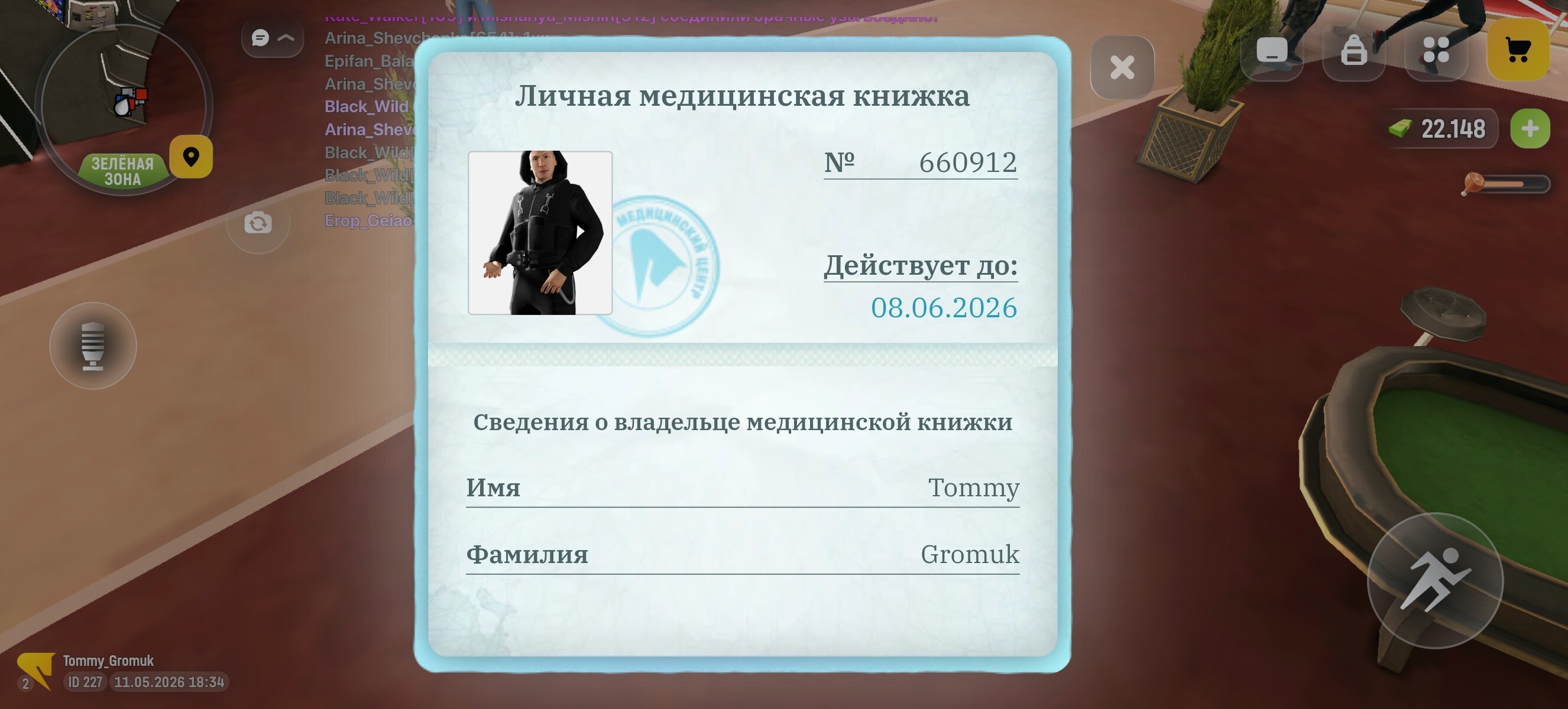 radikal.host