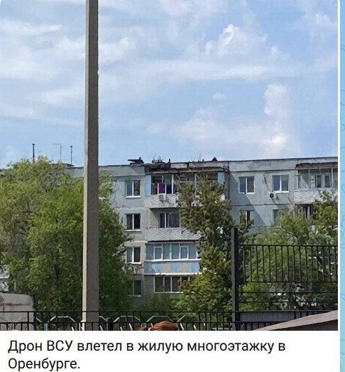 https://e.radikal.host/2026/05/12/2026-05-12_130309.jpg