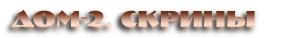 https://e.radikal.host/2026/05/12/KROO.png