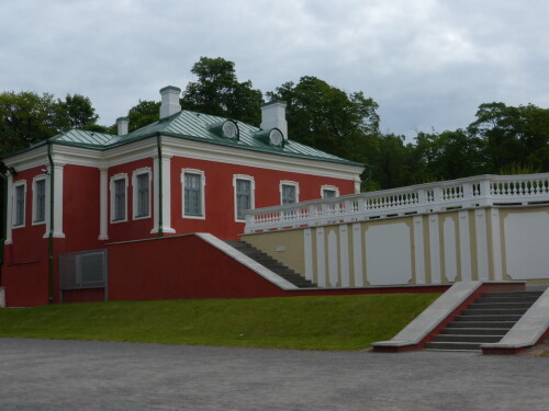 Кадриорг