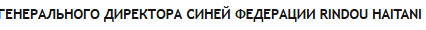 SNIMOK-EKRANA-2026-05-14-213924.png