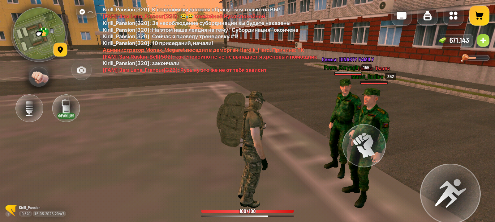 radikal.host