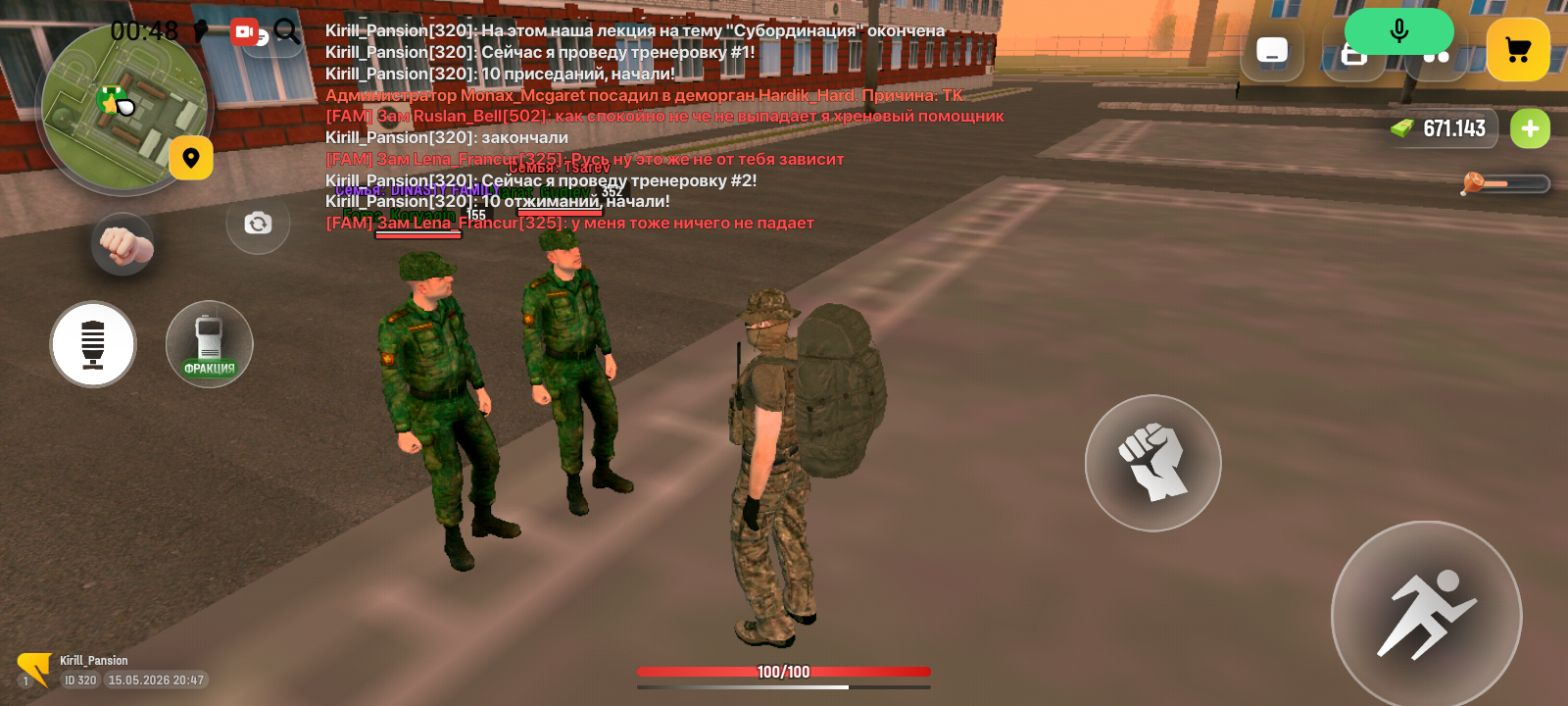 radikal.host