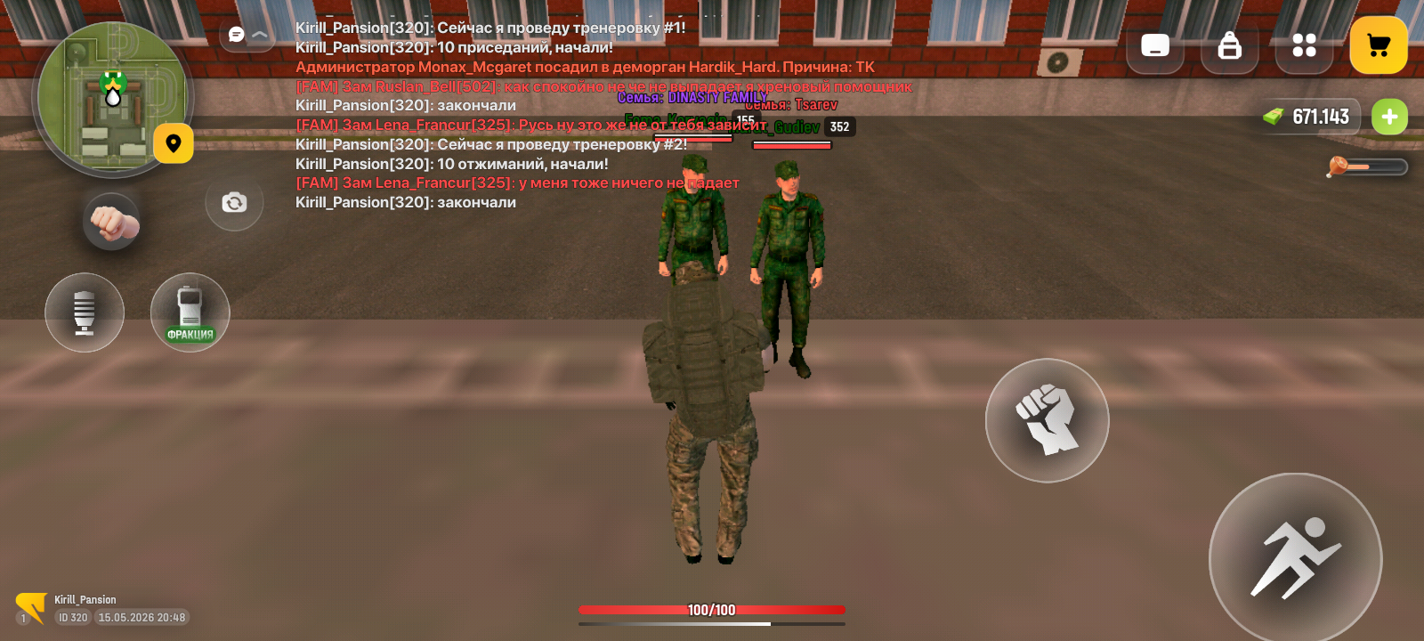 radikal.host