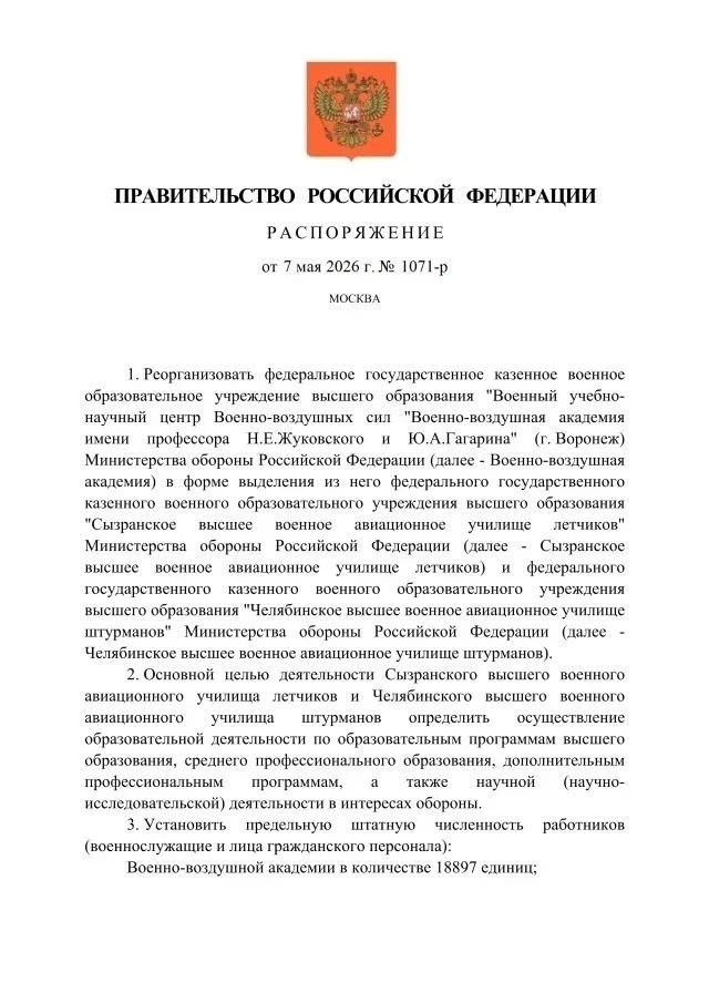 https://e.radikal.host/2026/05/17/1000030834.jpg