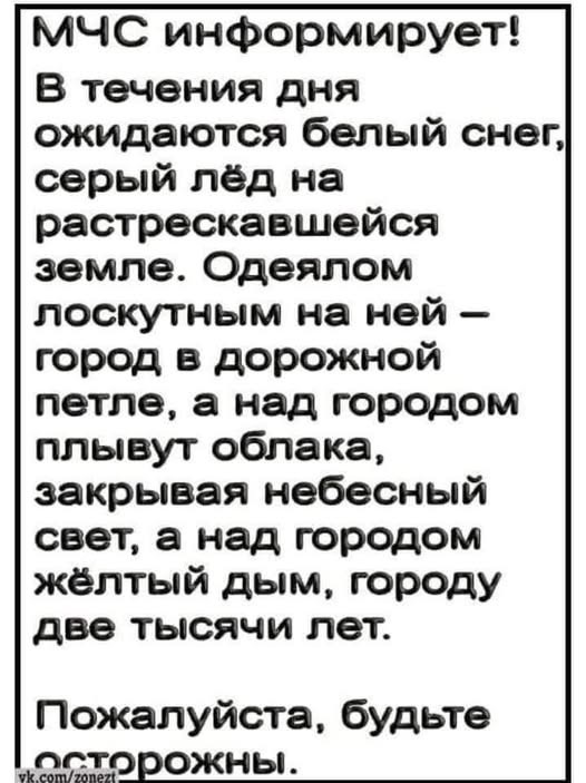 https://e.radikal.host/2026/05/17/1000030841.jpg