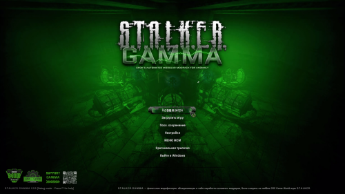 G.A.M.M.A.-1.png