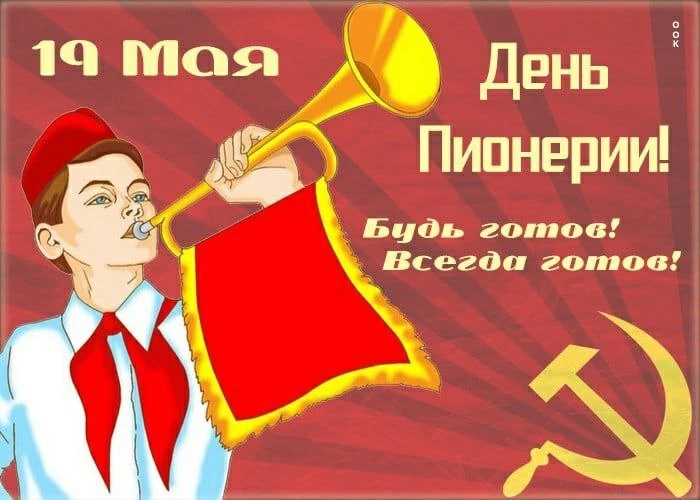https://e.radikal.host/2026/05/19/1000030891.jpg