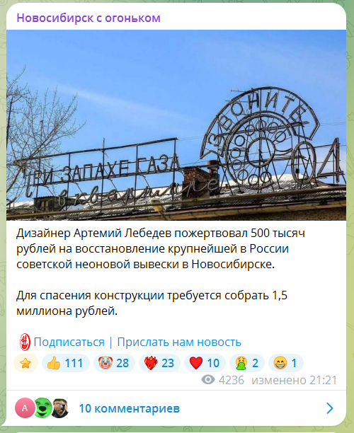 https://e.radikal.host/2026/05/19/Screenshot_36.png