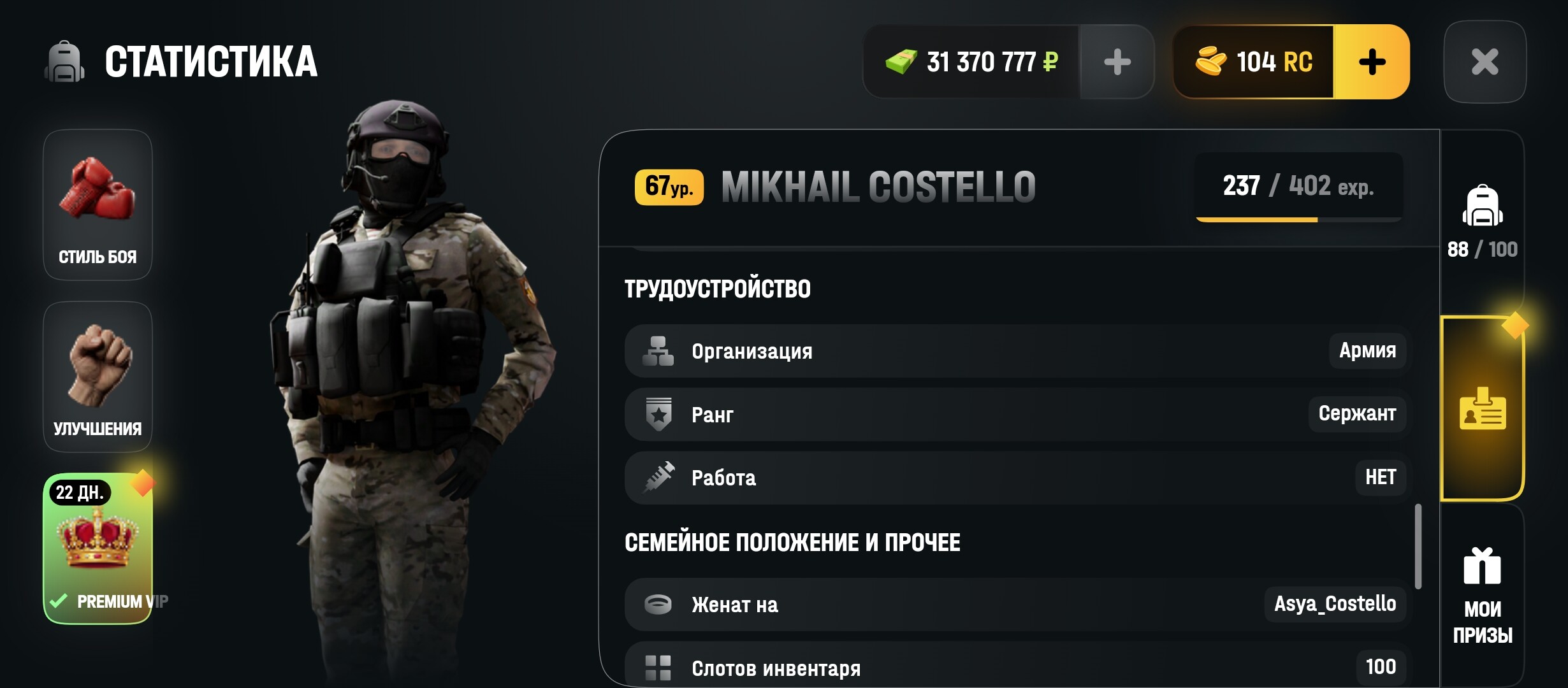 radikal.host
