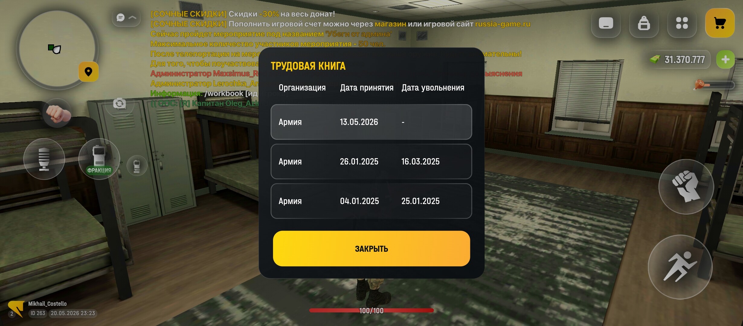 radikal.host