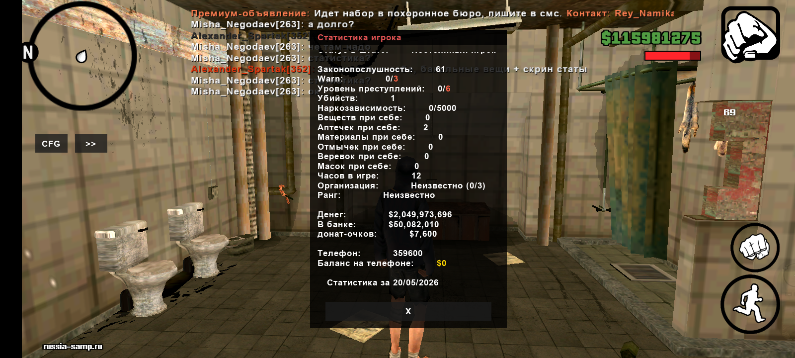 radikal.host