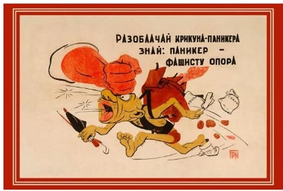 https://e.radikal.host/2026/05/20/PANIKER.jpg