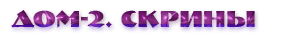 https://e.radikal.host/2026/05/21/VODD.png