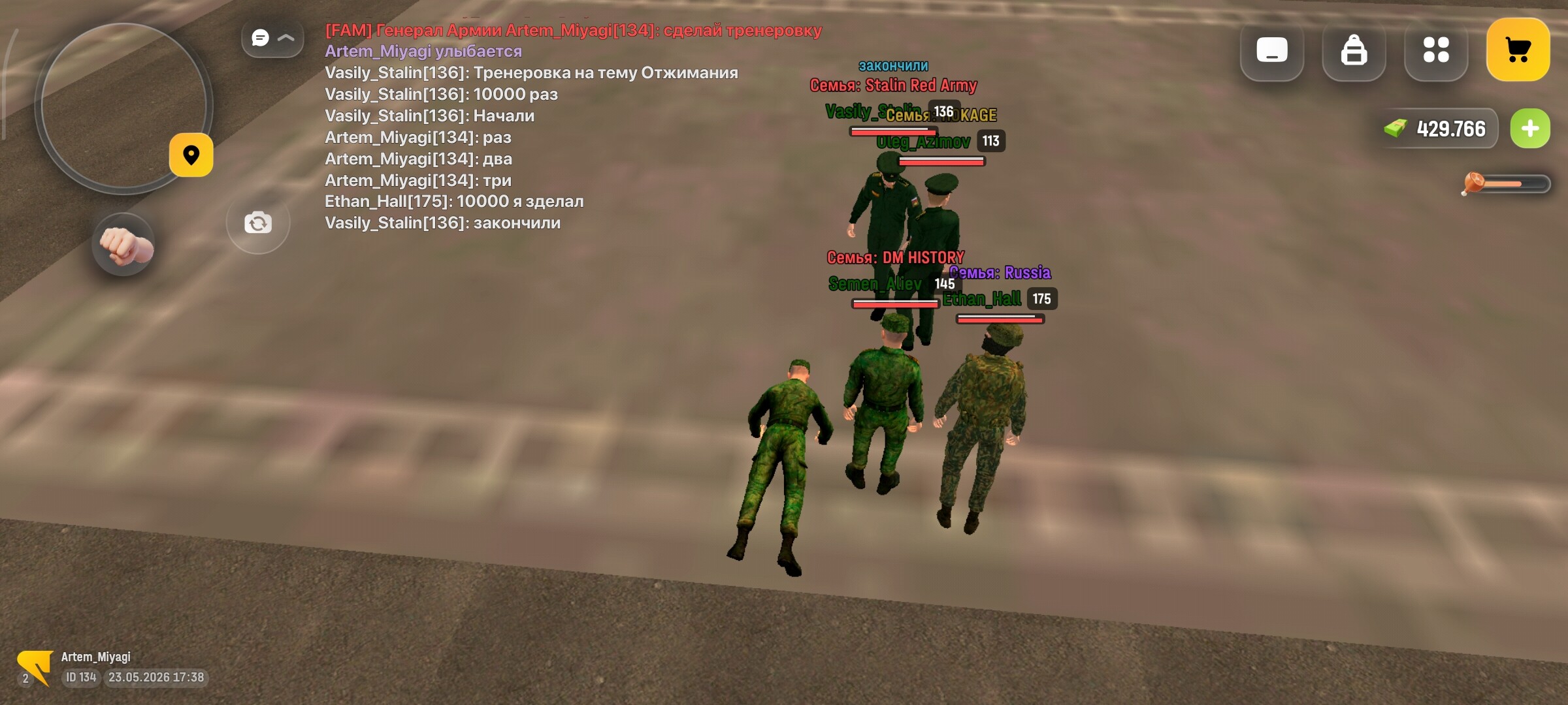 radikal.host